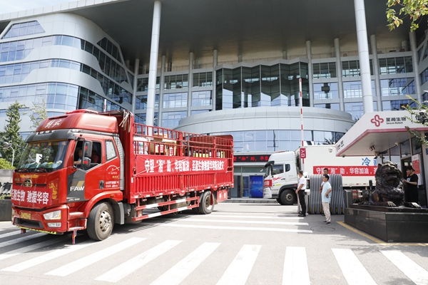 微信圖片_20240709142440.jpg 微信圖片_20240709142440.jpg