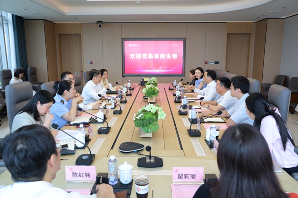 微信圖片_20240813093300.jpg 微信圖片_20240813093300.jpg