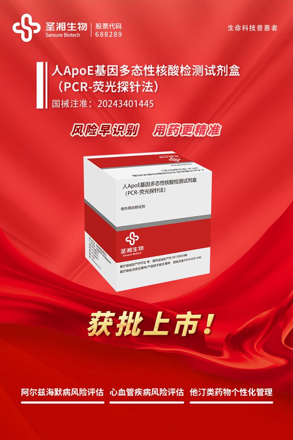 微信圖片_20240814153847_副本.jpg 微信圖片_20240814153847_副本.jpg