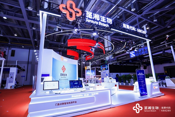 門急診.jpg 門急診.jpg