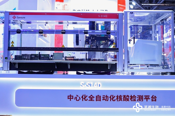 4:產品區第2張.jpg 4:產品區第2張.jpg