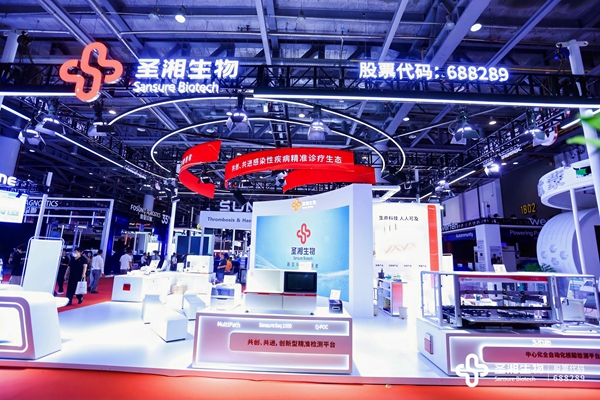 精準檢測.jpg 精準檢測.jpg