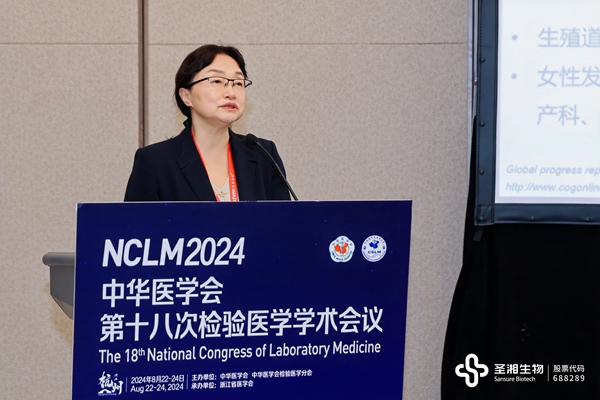 10:衛星會現場專家——崔巍.jpg 10:衛星會現場專家——崔巍.jpg