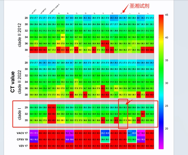 微信圖片_20240829145252.jpg 微信圖片_20240829145252.jpg