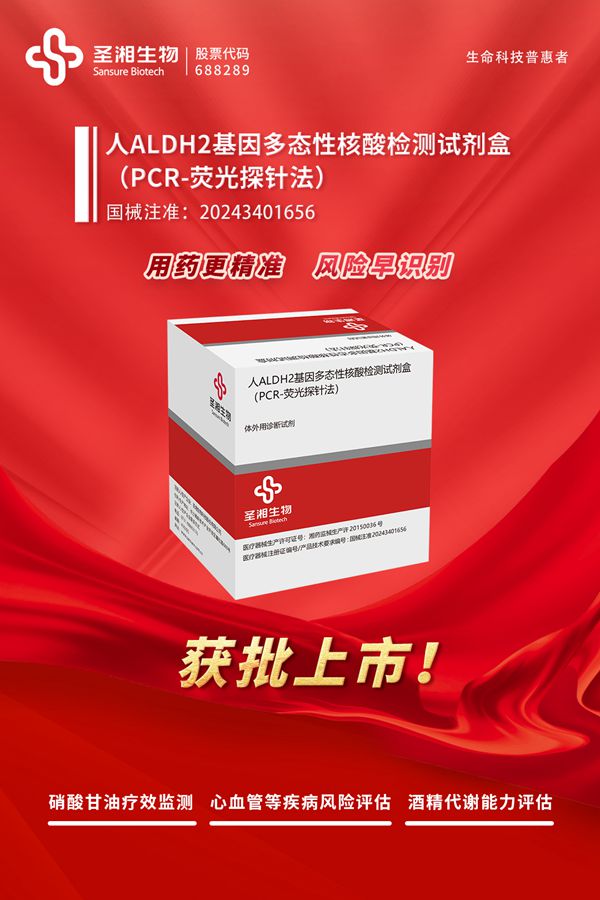 微信圖片_20240904153156_副本.jpg 微信圖片_20240904153156_副本.jpg