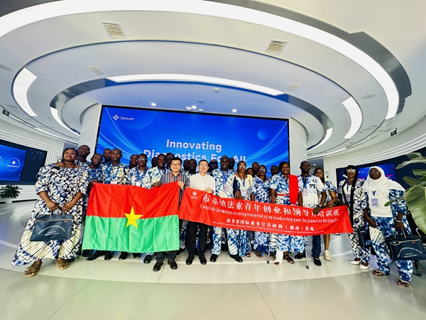 微信圖片_20240924155119.jpg 微信圖片_20240924155119.jpg