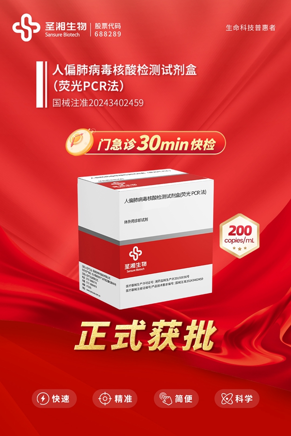 微信圖片_20241209095630.jpg 微信圖片_20241209095630.jpg