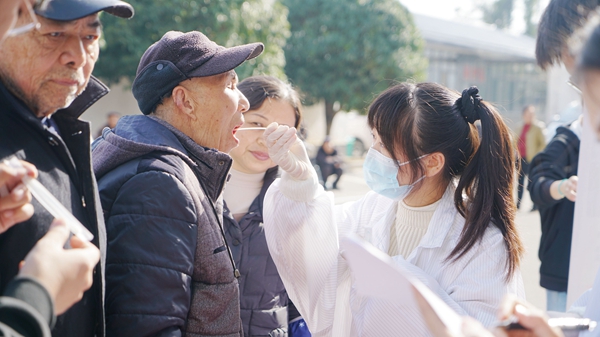 微信圖片_20241218112429_副本.jpg 微信圖片_20241218112429_副本.jpg