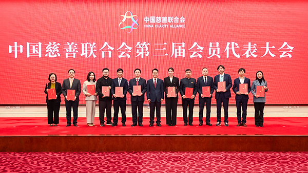 微信圖片_20241230135656.jpg 微信圖片_20241230135656.jpg