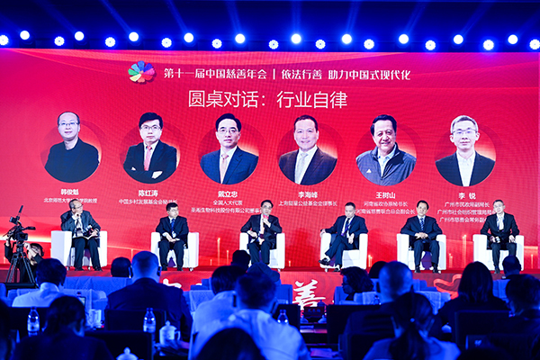 微信圖片_20241230135645.jpg 微信圖片_20241230135645.jpg