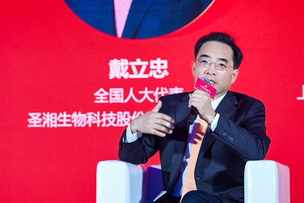 微信圖片_20241230135709.jpg 微信圖片_20241230135709.jpg