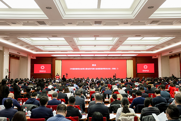 微信圖片_20241230135650.jpg 微信圖片_20241230135650.jpg