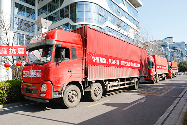 微信圖片_20250117092946.jpg 微信圖片_20250117092946.jpg