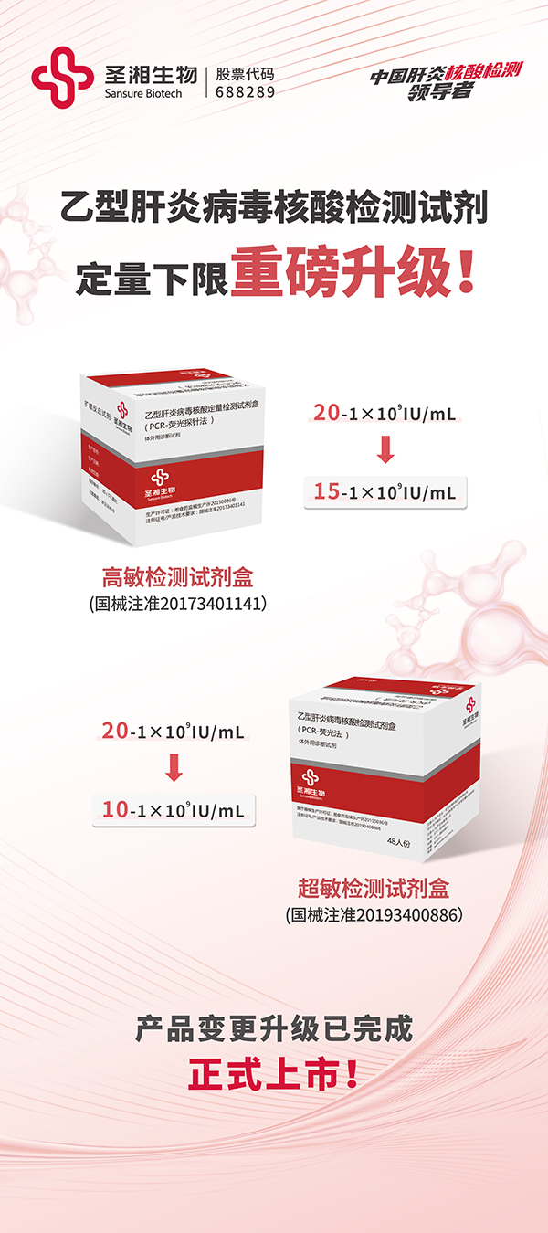 微信圖片_20250122105223.jpg 微信圖片_20250122105223.jpg