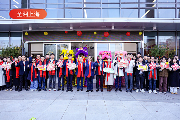 微信圖片_20250206102818.jpg 微信圖片_20250206102818.jpg