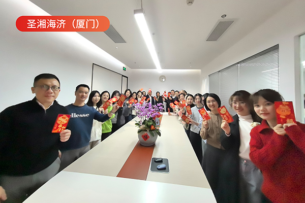 微信圖片_20250206103231.jpg 微信圖片_20250206103231.jpg