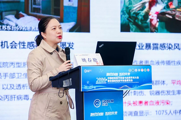 微信圖片_20250317112911.jpg 微信圖片_20250317112911.jpg