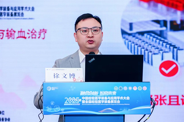 微信圖片_20250317113108.jpg 微信圖片_20250317113108.jpg