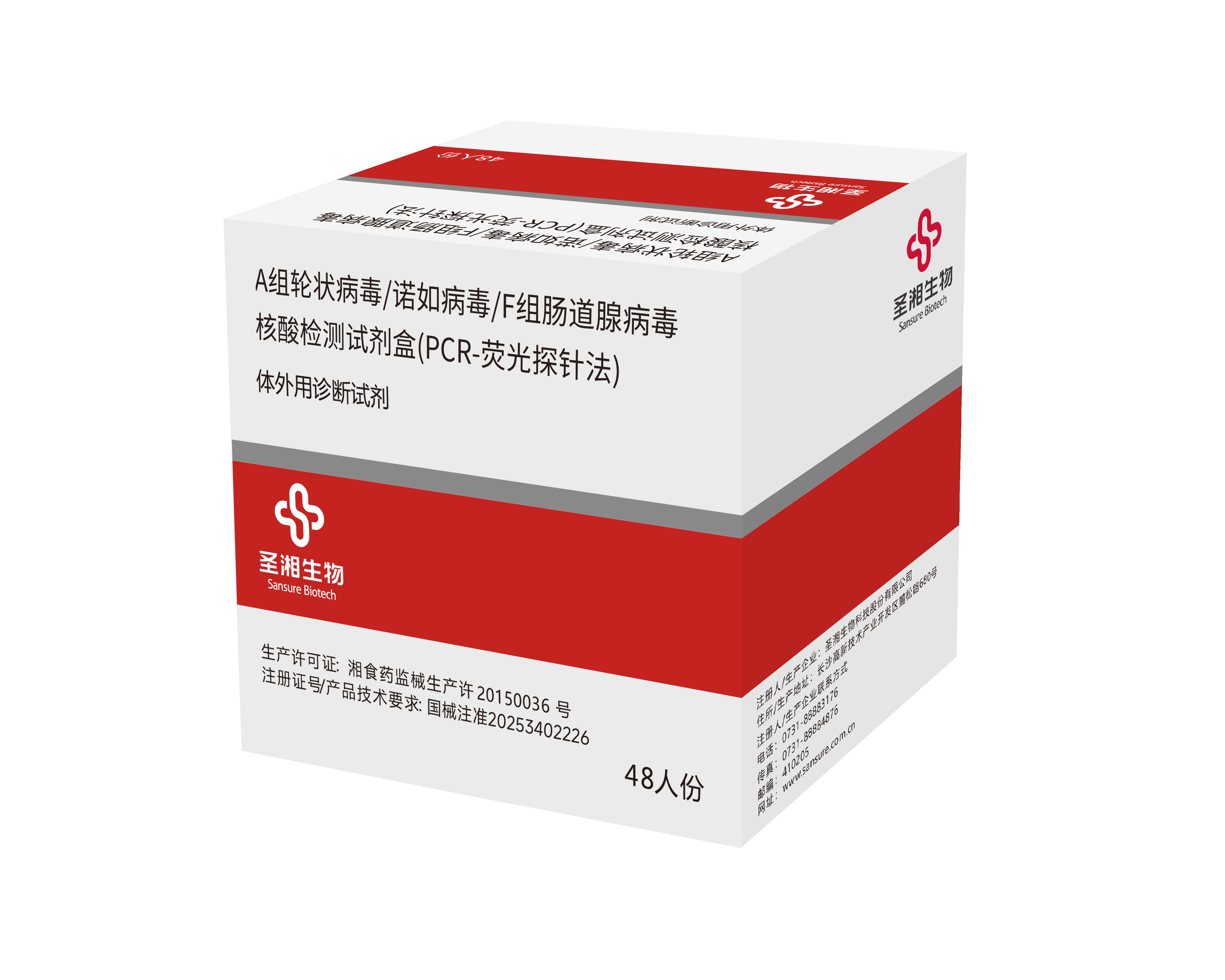 三聯.png 三聯.png